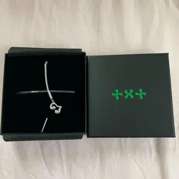 TOMORROWxTOGETHER 실버 곡선 참