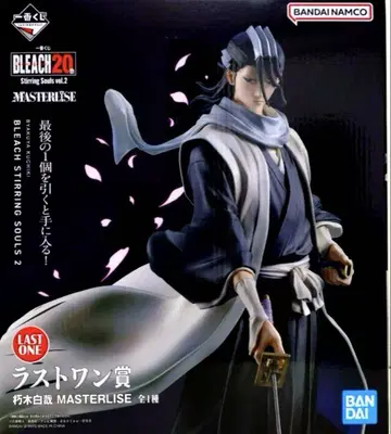 블리치! 제일복권! 라스트 원상! 쿠키치 뱌쿠야!