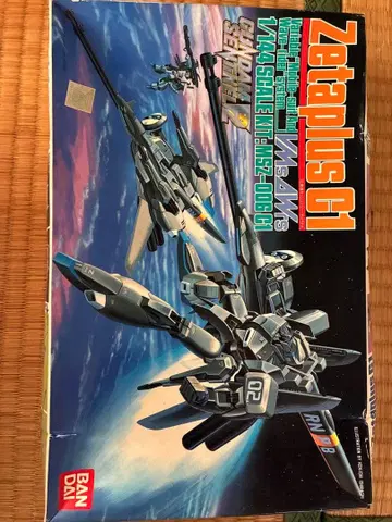 반다이 제타 플러스 C1 1/144