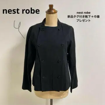 nest robe 린넨 코크 자켓 새상품 양말 선물 포함