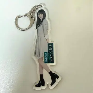 노기자카46 오고시 히나노 아크릴 키링 네이블 오렌지