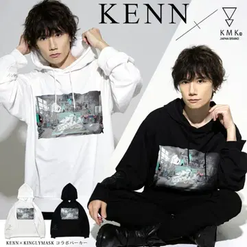켄누 KENN x KINGLYMASK 콜라보 후드티 화이트