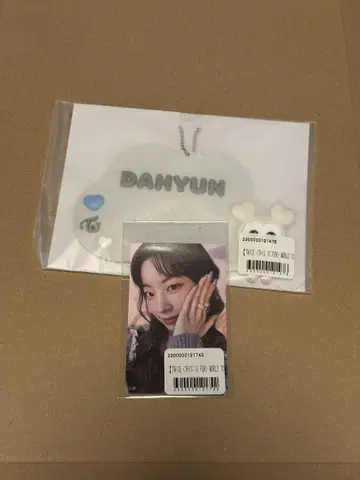 TWICE 온라인 복권 다현 묶음 판매