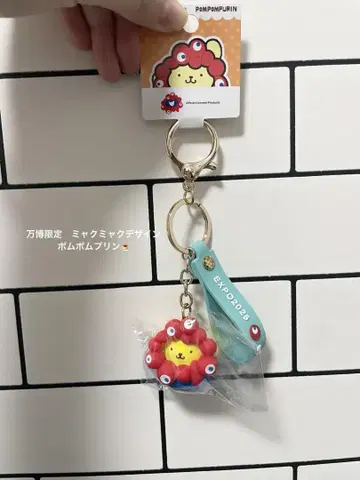 [ 미개봉 새상품 ] 만박 미야쿠미야쿠 산리오 폼폼푸딩 키링