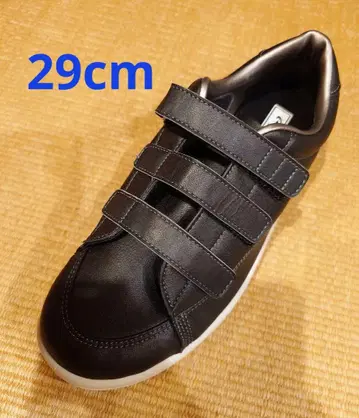 문스타 V 스텝07 왼발 한쪽 29cm 블랙 보조기 의족