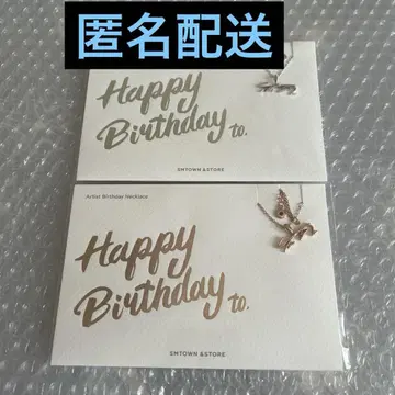 SHINee 태민 생일 벌스데이 굿즈 목걸이 생일 공식