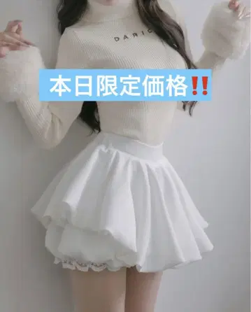 다리치 볼륨 벌룬 미니 스커트 WHT 화이트
