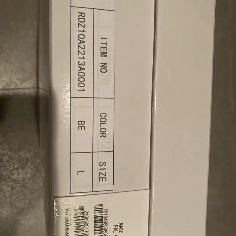 5번째 상품 이미지