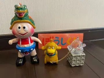 1st_century toys 보우시군 A세트
