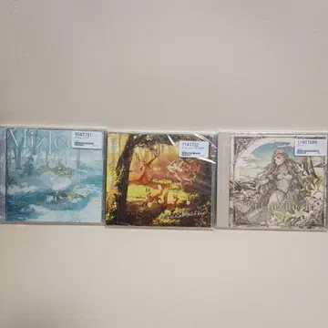 Hagali CD 3장 세트