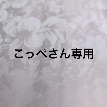 [할인] 실크 가운/슬리브리스