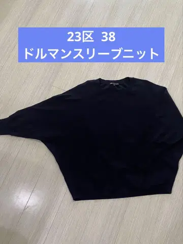 23구 비스코스 스트레치 돌먼 슬리브 니트 38