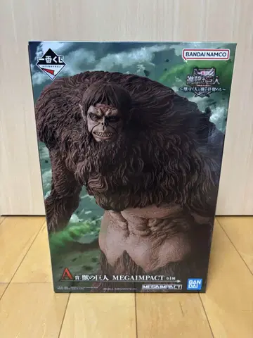 [ 익명 배송 ] 진격의 거인 제일복권 A상 수왕(짐승)의 거인 피규어