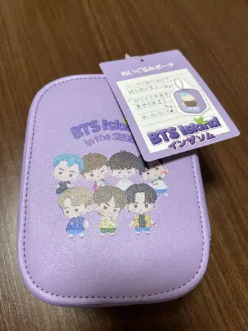 BTS Island 인더섬 봉제 인형 파우치 시마무라