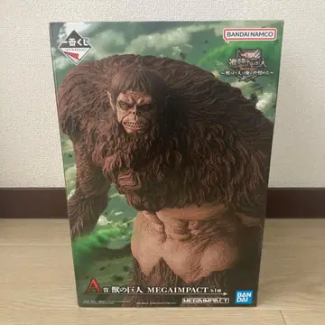 진격의 거인 제일복권 A상 짐승의 거인 MEGAIMPACT