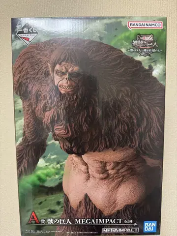 제일복권 진격의 거인 A상 짐승의 거인