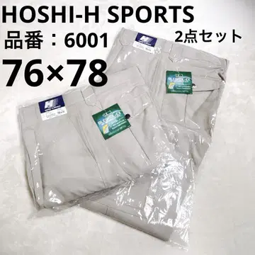 HOSHI 워크 팬츠 작업 바지 2세트 아이보리 6001 택 포함