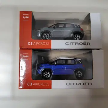 CITROEN 시트로엥 C3 AIRCROSS 1/64 미니카 세트