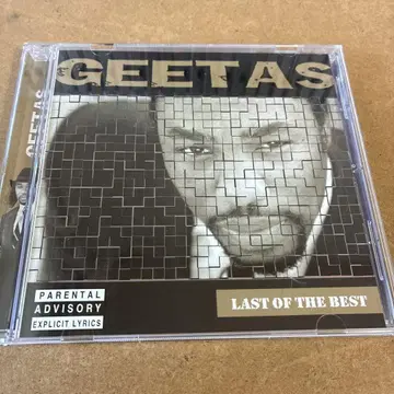 GEETAS