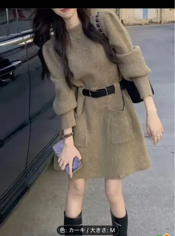 새상품 카키 니트 원피스 M
