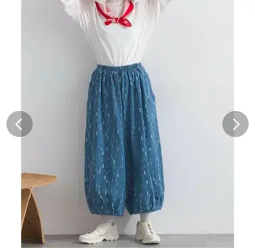 Lupilien 자카드 데님 와이드 팬츠 데님 팬츠 네이비