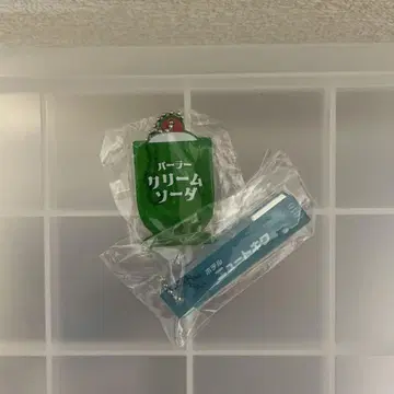 레트로 캡슐 토이 세트