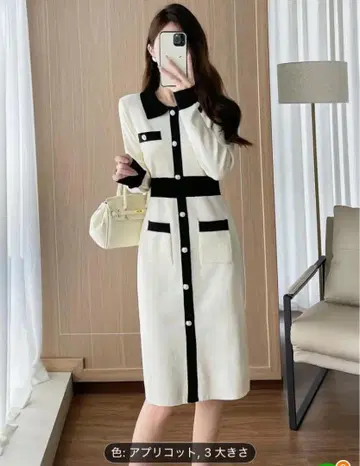 새상품 애프리콧 긴팔 무릎 기장 원피스 3가지 크기
