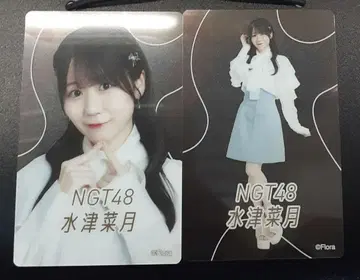 NGT48 미즈츠 나츠키 클리어 카드 컴프 2025년 10월 ver.