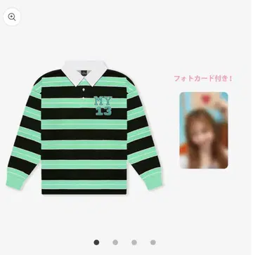 [마유카] 보더 셔츠 트레이딩 카드 포함 M 사이즈