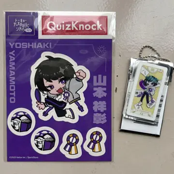 QuizKnock 야마모토 타로 참 스티커 세트