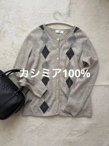 캐시미어 100% 가디건 아가일 무늬