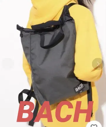 BACH 바흐 코브 2WAY 백팩 COVE