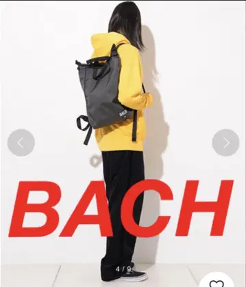 BACH 바흐 코브 2WAY 백팩 COVE