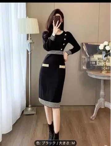 새상품 블랙 스트라이프 디자인 원피스 M