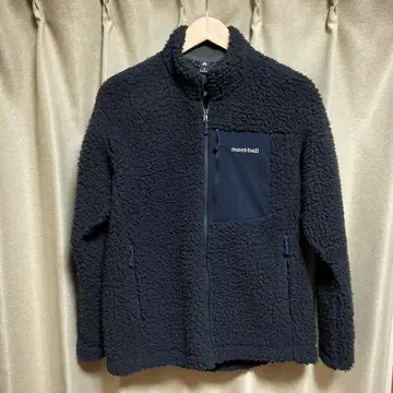 montbell 크리마플러스 실링 자켓 Men's