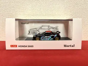 Motal 1/64 혼다 S660 HKS