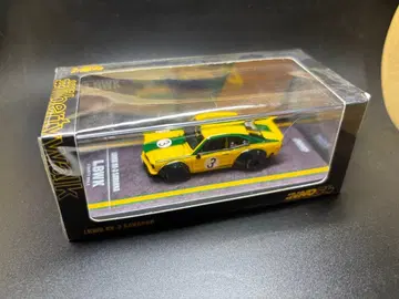 INNO64 LBWK RX-3 사반나