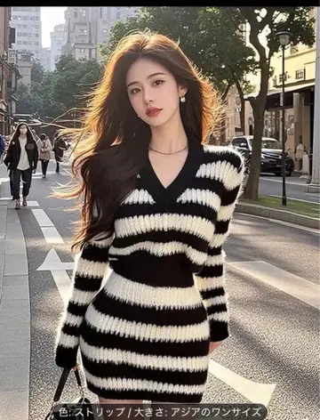 새상품 스트라이프 니트 원피스 긴팔