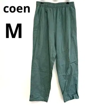 남성용 coen 그린 이지 팬츠 밴딩 허리 끈 M 사이즈