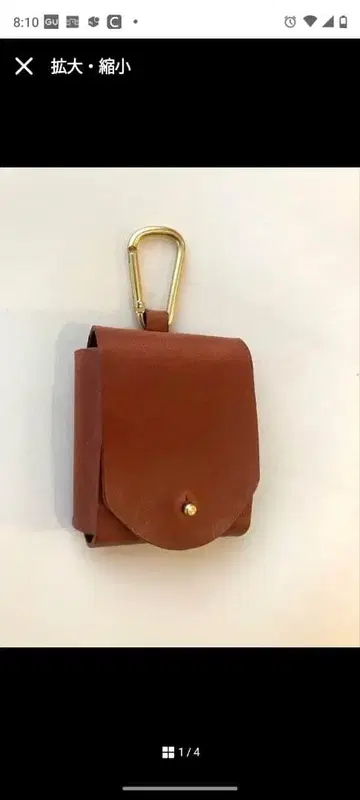 참고입니다