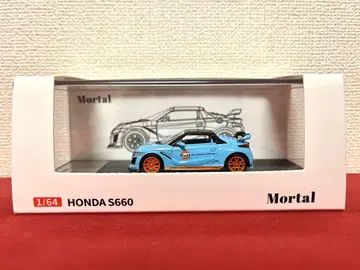 Motal 1/64 혼다 S660 걸프