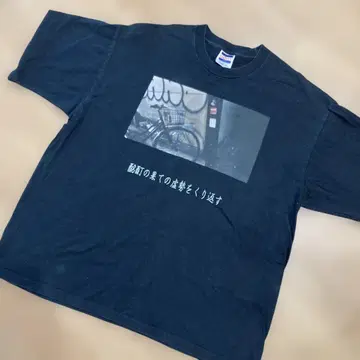 NUMBER GIRL 셔츠 블랙 XL