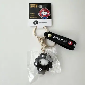 블랙 미야쿠미야쿠 헬로키티  흑백 키링 산리오