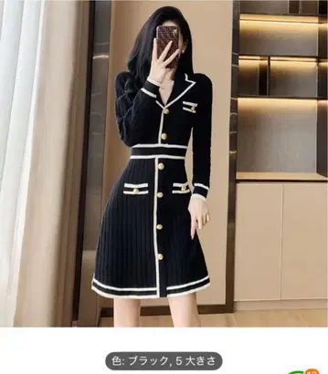 새상품 2가지 색상 선택 가능 리브 블랙 원피스 5가지 크기
