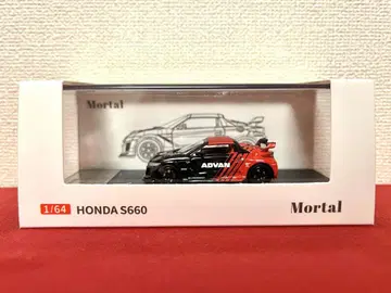 Motal 1/64 혼다 S660 ADVAN
