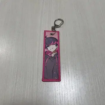 네로짱 플라이트 택