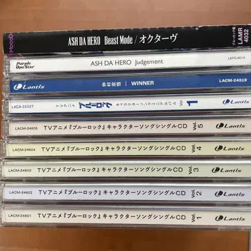 블루 록 cd 묶음 판매 캐릭터 송