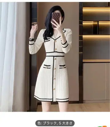 새상품 리브 버튼 달린 무릎 기장 원피스