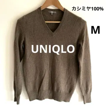 캐시미어 100% 유니클로 UNIQLO V넥 스웨터 브라운 M