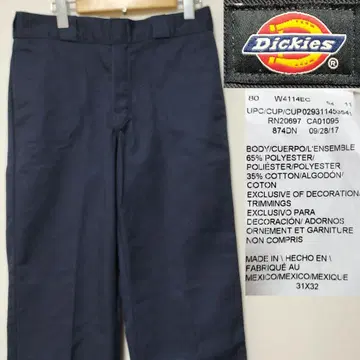 디키즈 874 워크 팬츠 네이비 Dickies w31